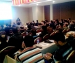 Türkiye Geneli Yeni Nesil UPS Seminerleri
