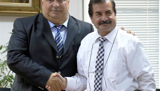 Dumlupınar Üniversitesi İşbirliği